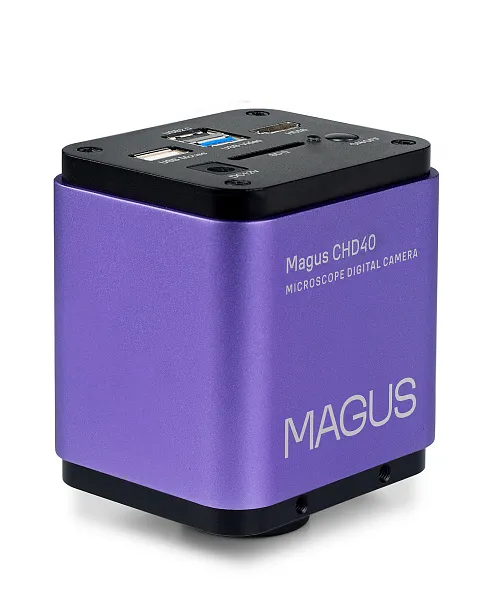 zdjęcie Kamera cyfrowa MAGUS CHD40