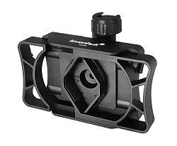 fotografia Fotokular Wi-Fi Levenhuk Kelvin WFP25