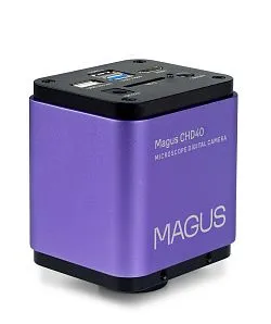 zdjęcie Kamera cyfrowa MAGUS CHD40