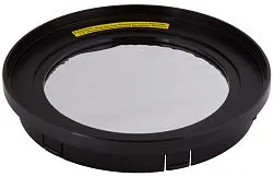 obraz Filtr słoneczny Levenhuk dla teleskopów zwierciadlanych 130 mm