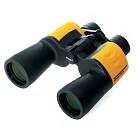 fotografia Lornetka Fomei Mariner 10X50 ZCF