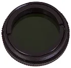 obraz Filtr księżycowy Sky-Watcher 1,25"