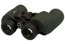 zdjęcie Lornetka Levenhuk Sherman PRO 8x42 - Produkt powystawowy