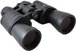 zdjęcie Lornetka Bresser Hunter 8–24x50