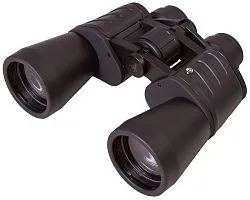 obraz Lornetka Bresser Hunter 16x50