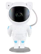 zdjęcie Astroplanetarium Levenhuk LabZZ Star Sky P9