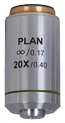 fotografia Obiektyw planarno-achromatyczny z korekcją do nieskończoności Levenhuk MED 20x