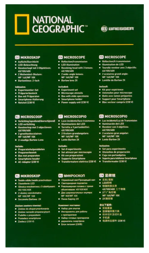 zdjęcie Mikroskop Bresser National Geographic o powiększeniu 40–1280 razy z uchwytem do smartfonu,  22