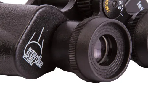 foto Lornetka Levenhuk Heritage BASE 8x30,  10