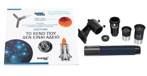 obraz Teleskop Levenhuk Discovery Spark 114 EQ z książką,  3