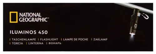 foto Latarka Bresser National Geographic ILUMINOS 450 LED z mocowaniem na głowę,  15