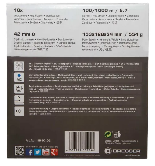 foto Lornetka Bresser S-Series 10x42,  13