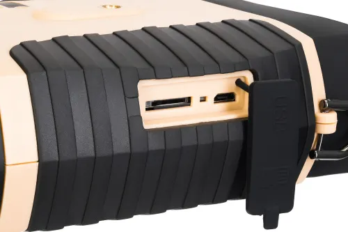 fotografia Lornetka noktowizyjna Levenhuk Atom Digital DNB300,  11