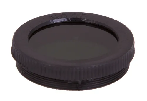 obraz Filtr księżycowy Sky-Watcher 1,25",  3