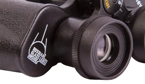 foto Lornetka Levenhuk Heritage BASE 10x40,  10