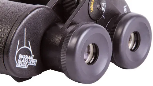 foto Lornetka Levenhuk Heritage BASE 15x50,  10