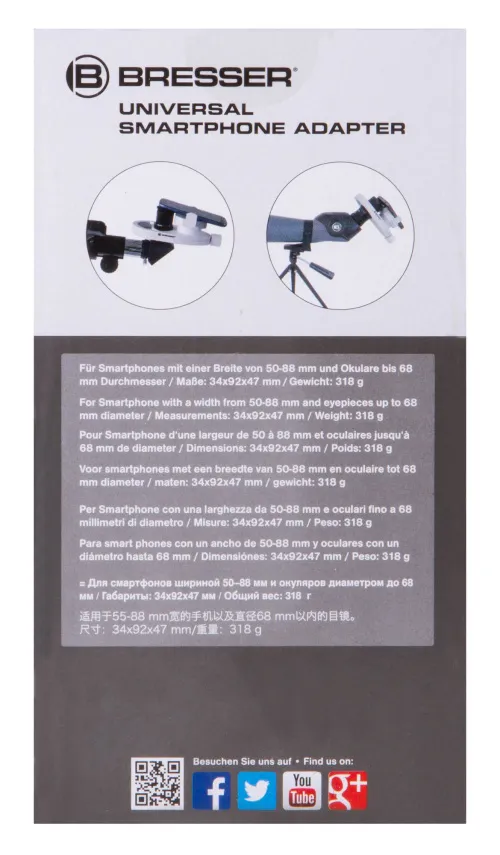 foto Adapter do smartfona Bresser,  14