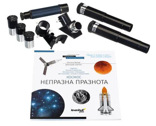 obraz Teleskop Levenhuk Discovery Spark 607 AZ z książką,  3