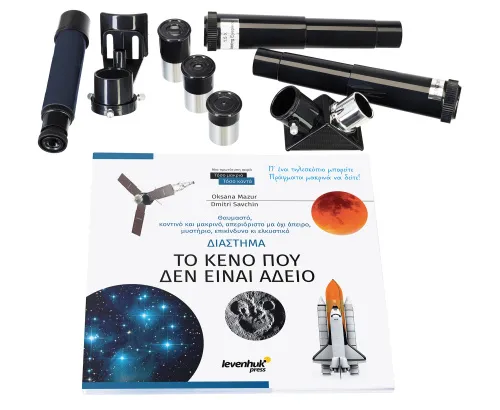 foto Teleskop Levenhuk Discovery Spark 809 EQ z książką,  3