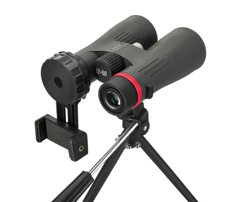 zdjęcie Fotolornetka Levenhuk Kelvin Snap 12x50,  5