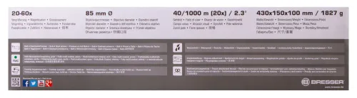 foto Luneta Bresser Condor 20-60x85,  19