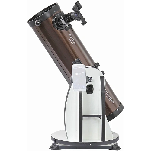foto Teleskop Dobsona Omegon Push+ mini N 150/750
